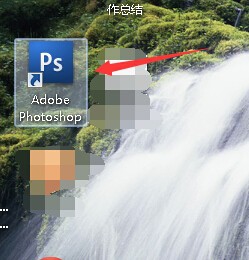 ps入门 photoshop如何新建图层