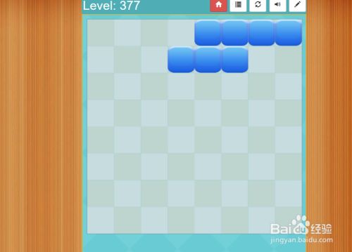 Block Fill Plus的Level-377怎样通过呢?