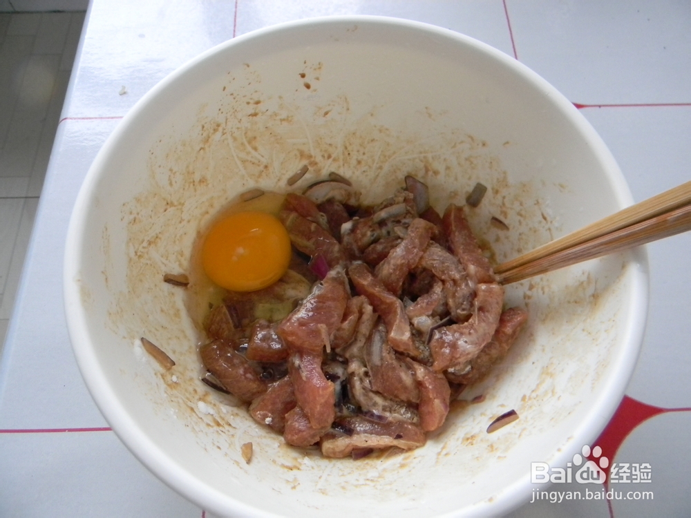 经典美食——软炸里脊