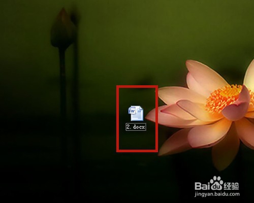 WORD 2007中表格如何转换为文本