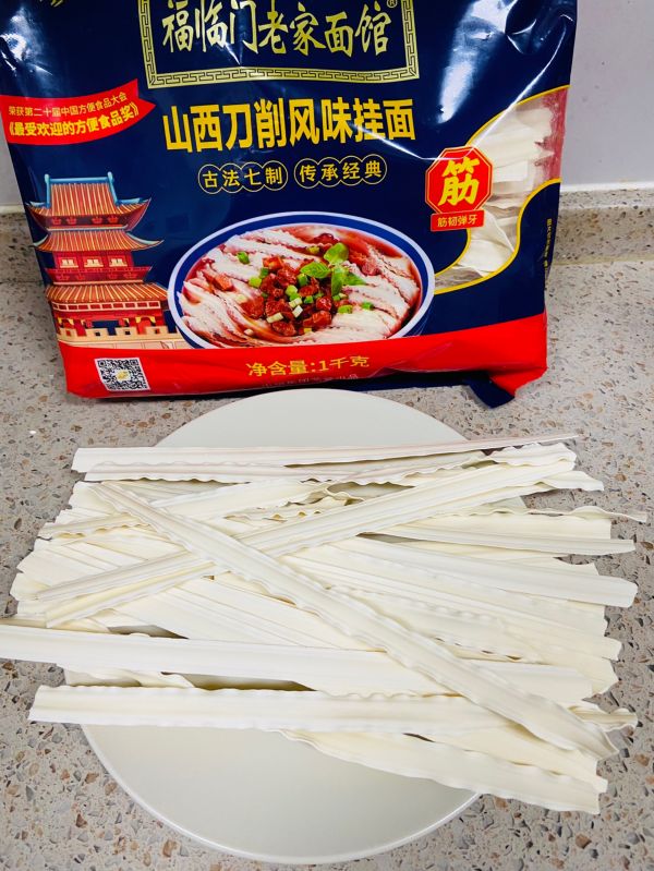 牛肉炸酱刀削面