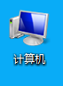 c 如何删除一个文件夹