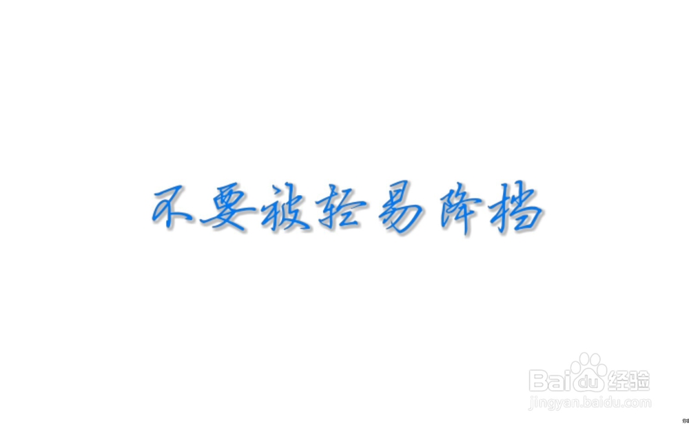 高三英语作文提升技巧