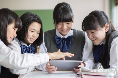 步入社会要知道哪些道理?