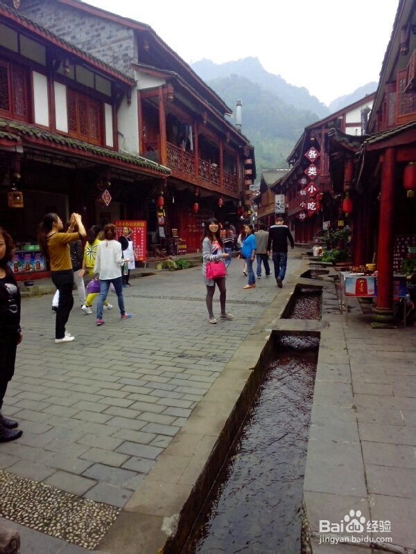 青城后山游览