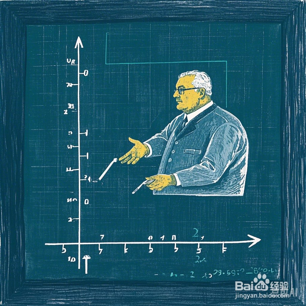 高三数学基础知识8道填空例题解析A8