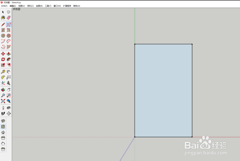 怎么用sketchup画不规则弧线
