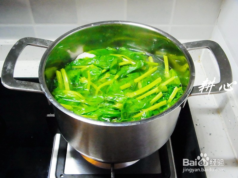 豌豆尖肉片汤的做法步骤