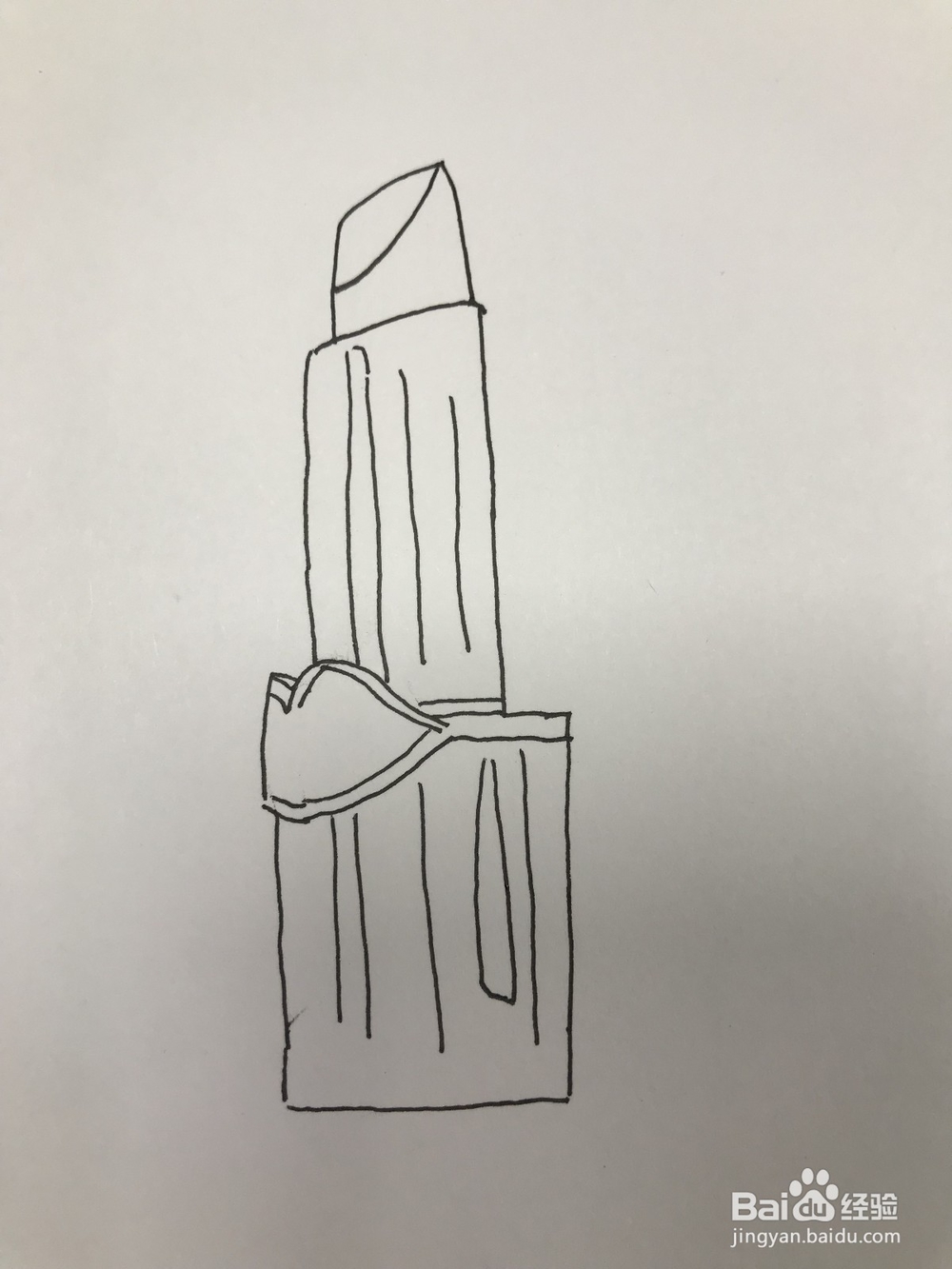 画一只简易口红