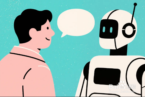 【系列经验——教你玩转AI】:第一篇认识AI