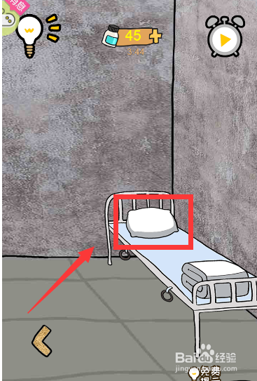 怎么将被困的人放下来