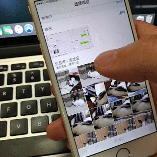 iOS 9各八个超实用小技巧