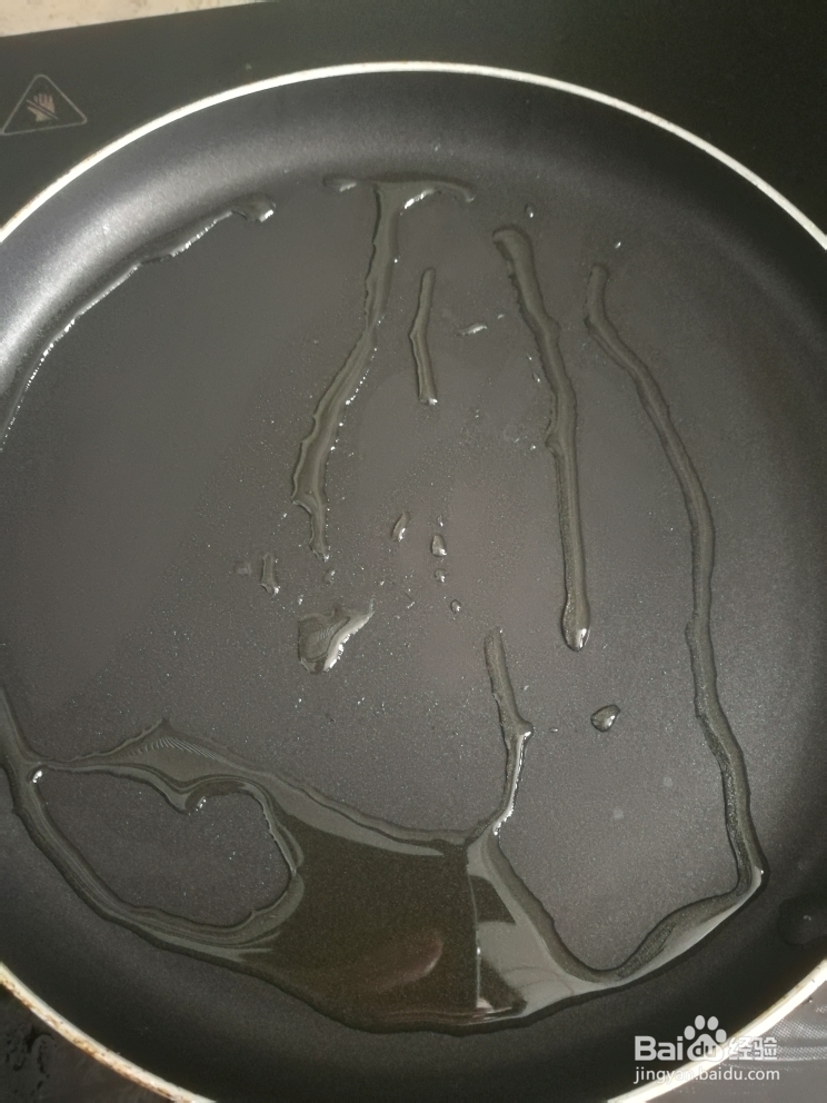 给宝宝做米饭鸡蛋饼