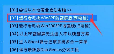 如何重装电脑系统xp
