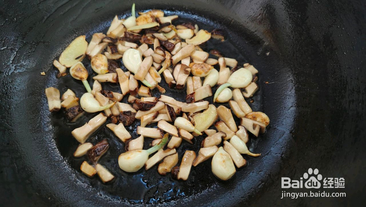 软烧黄骨鱼的做法