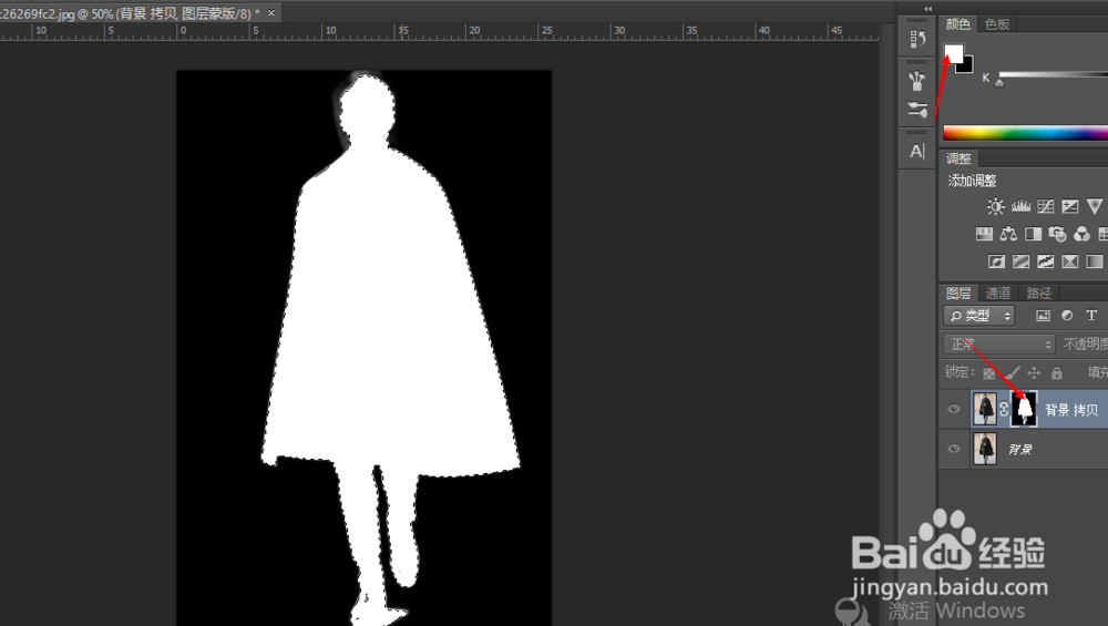 PS怎么抠人物，换背景？