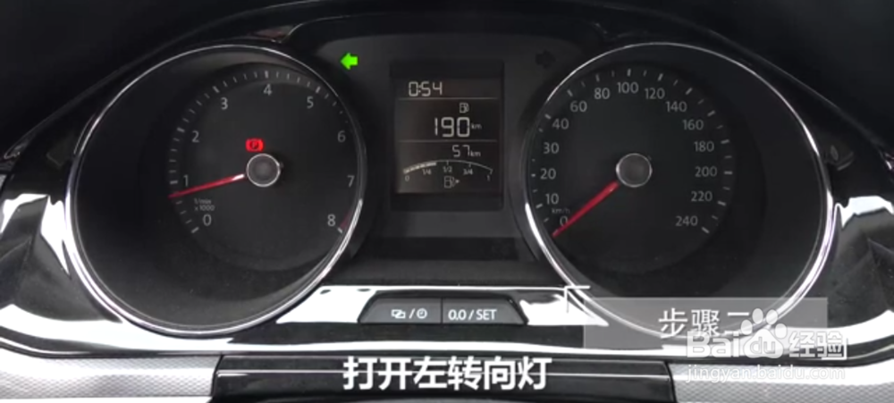 科目二中的坡道定点停车和起步怎样操作？