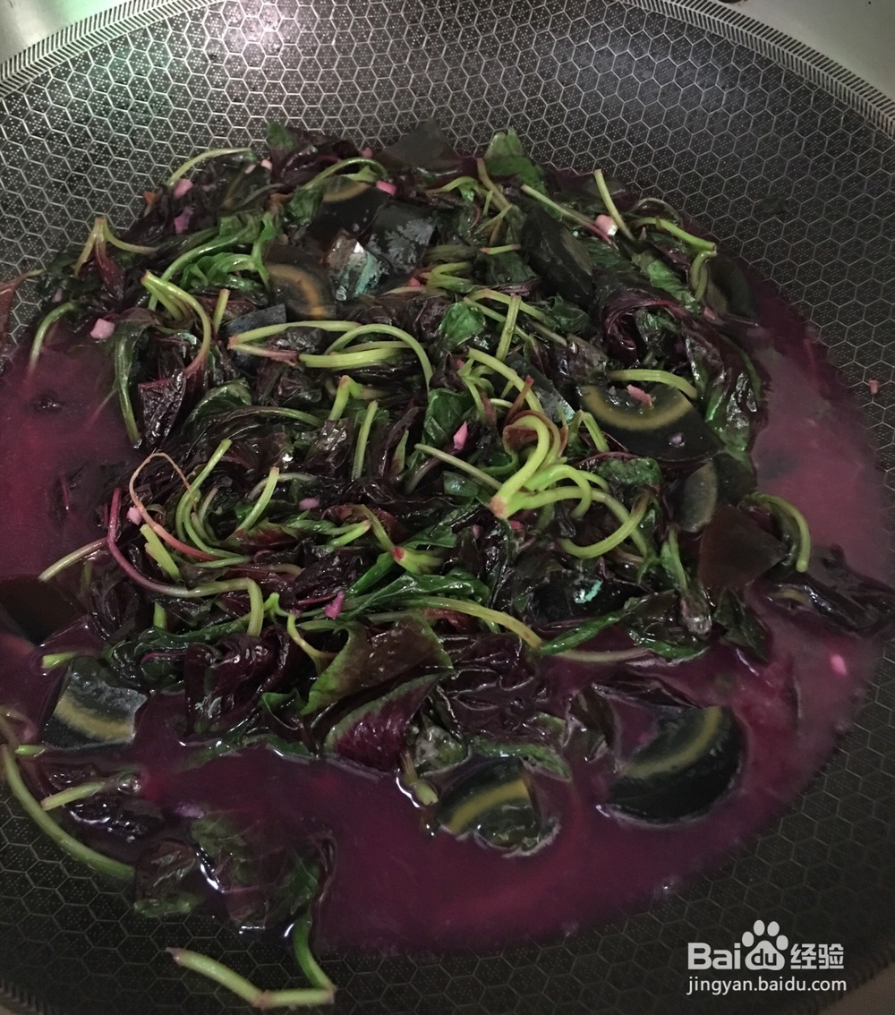 鲜嫩的松花蛋苋菜汤