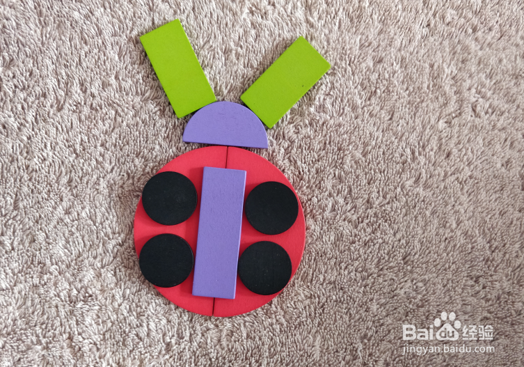 用蒙氏积木怎样拼一只小瓢虫呢?
