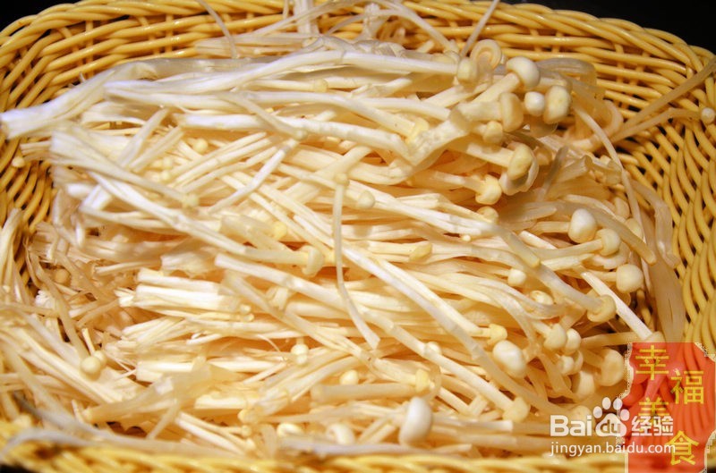 简易快手菜之油泼金针羊肉