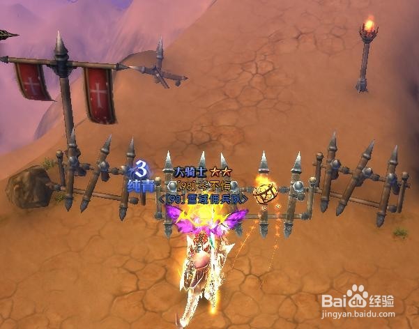 黑暗之光废弃的军营副本通关攻略