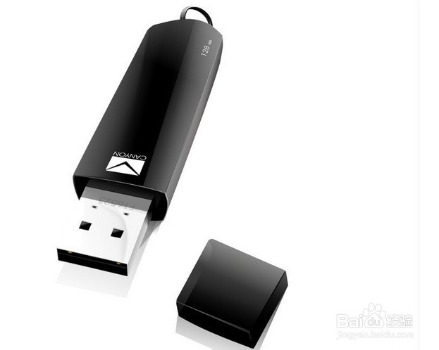 如何选购心仪而又耐用的U盘