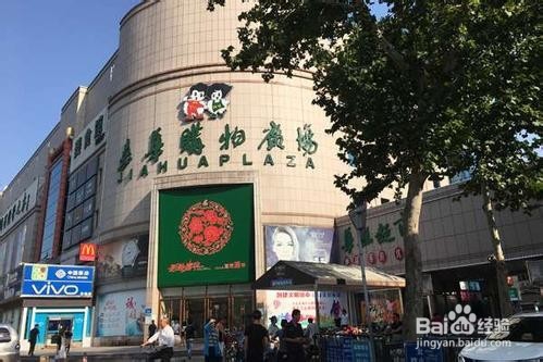 家里空房间多如何赚钱