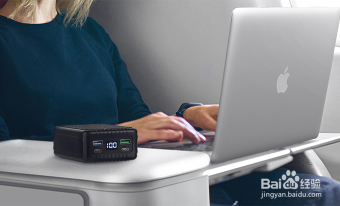 PD快充移动电源选购指南，轻松入手优质移动电源