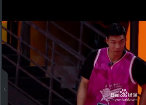 优酷视频如何关闭/开启弹幕功能