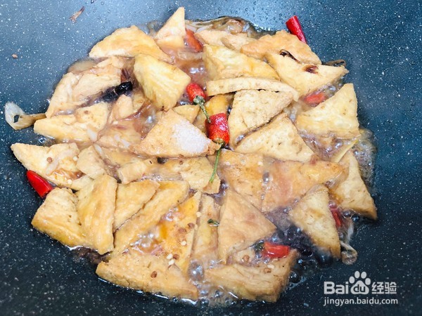 红烧三角豆腐
