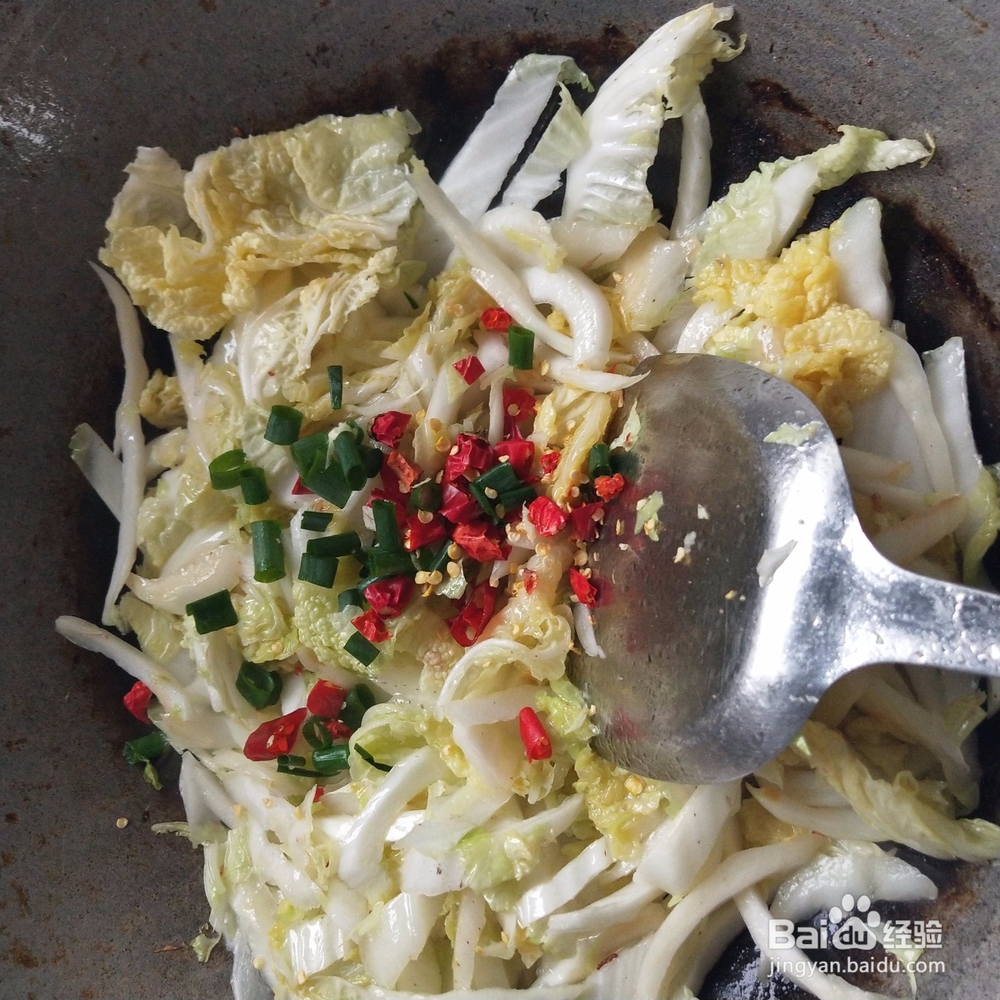 香辣小白菜做法