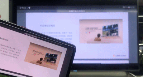 创维盒子怎么投屏？