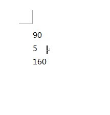 Word域代码特殊指令详解之一：\A数组开关
