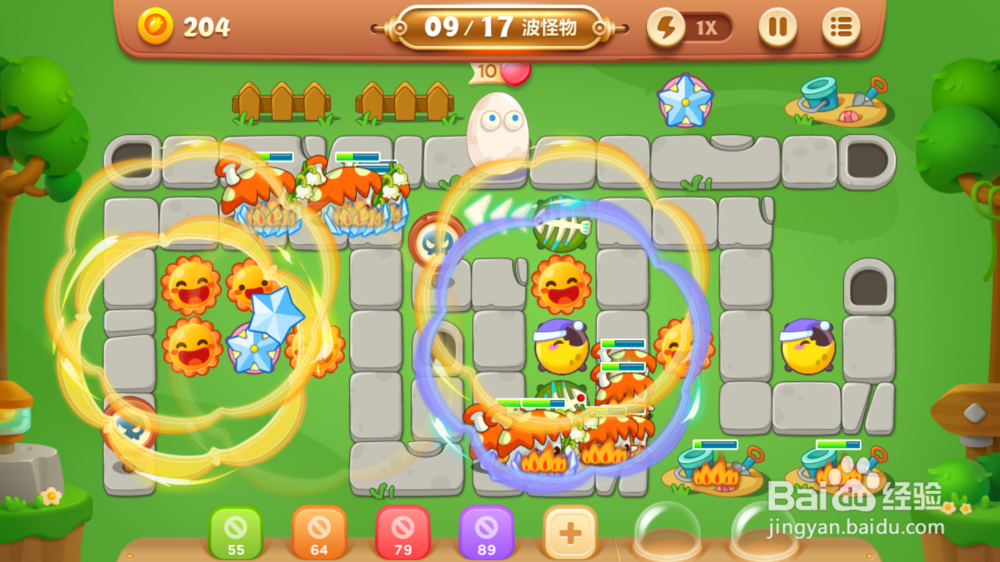 保卫萝卜3燃爆新春第6关金萝卜攻略