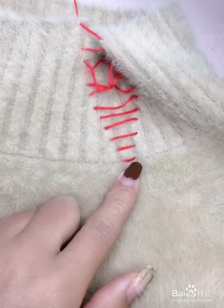 毛衣领子松了怎么缩小