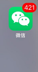 怎样要求实体店退差价