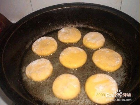 滋味南瓜饼做法