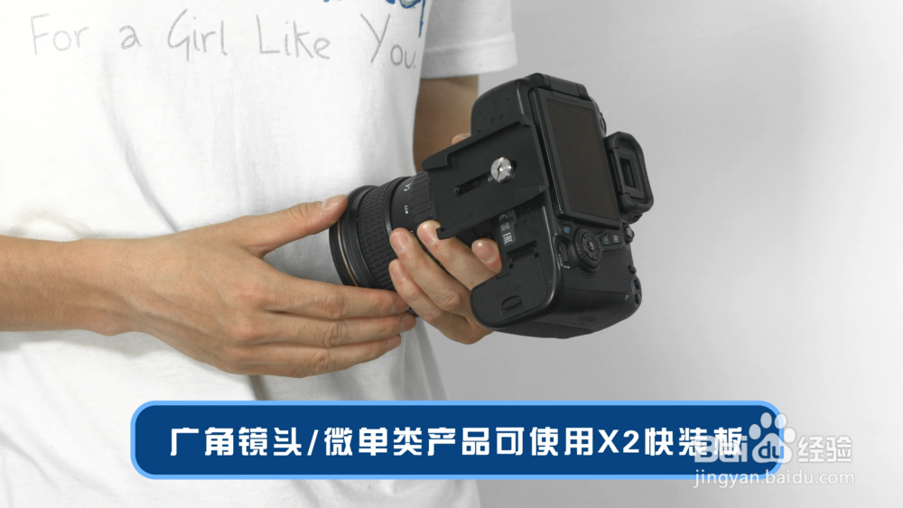 印迹小型摄影摇臂安装调试使用指南