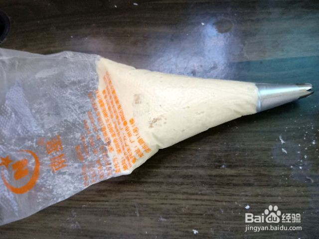 椰香曲奇饼干的做法