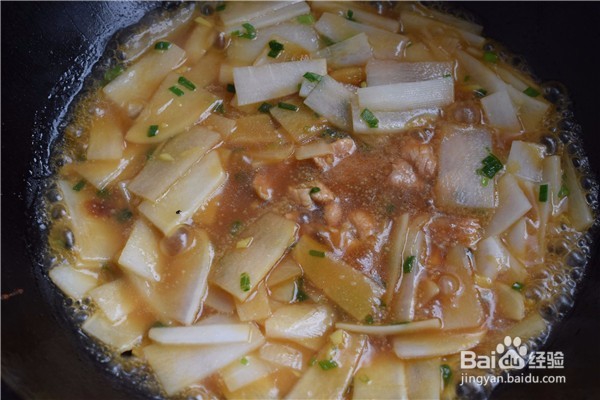 怎么做白萝卜炒肉片?