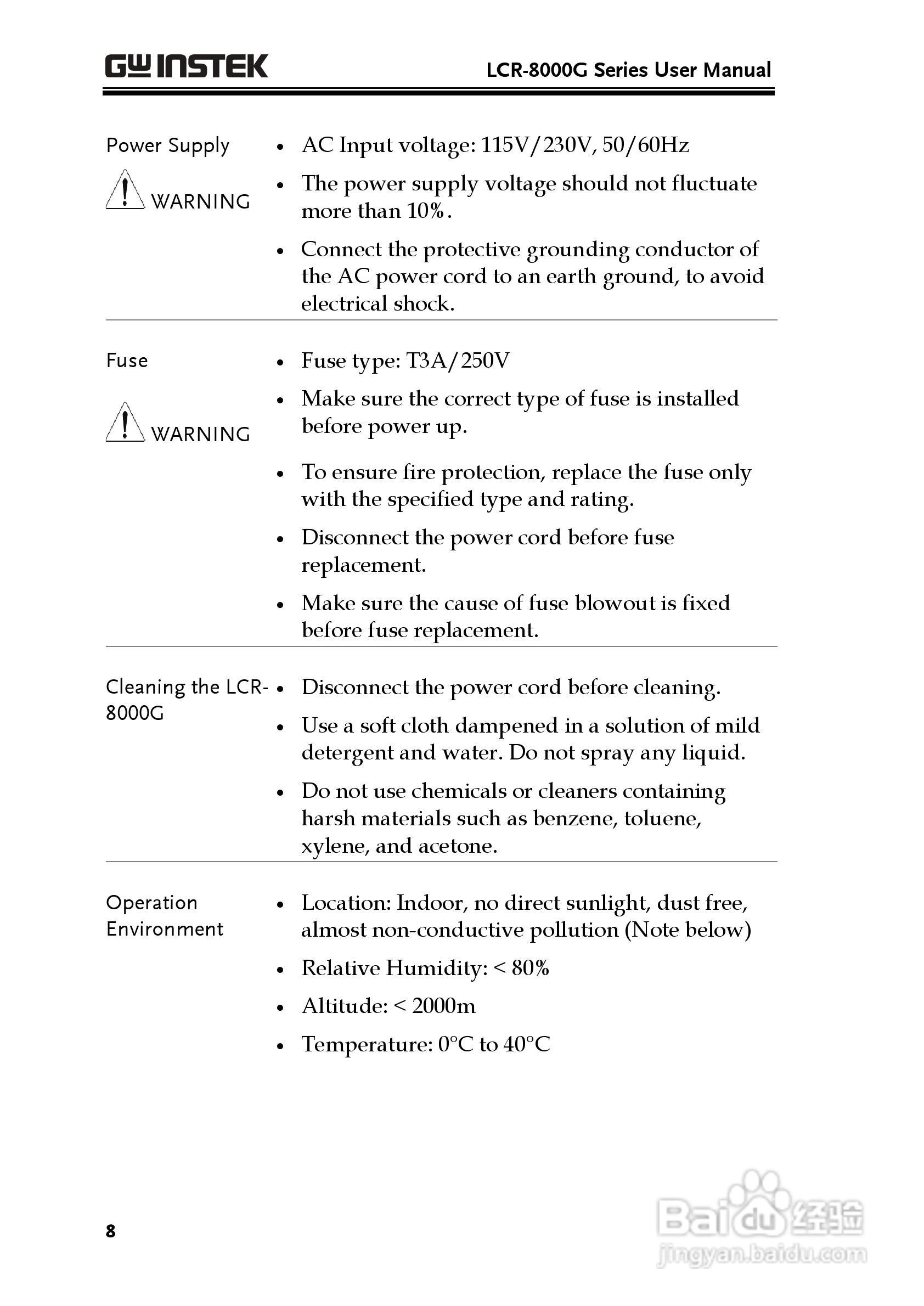固纬LCR-8105G高精度LCR测试仪使用说明书:[1]