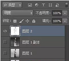 PS修人物图为工笔画技巧