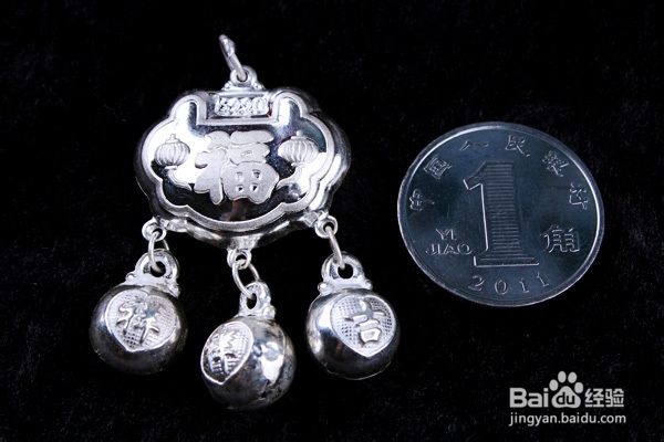 宝宝快满月了送什么礼物比较吉祥？