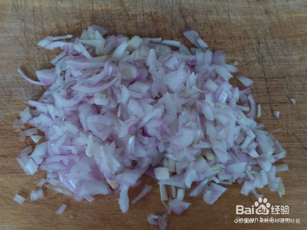 简单的爱心便当--卤肉饭