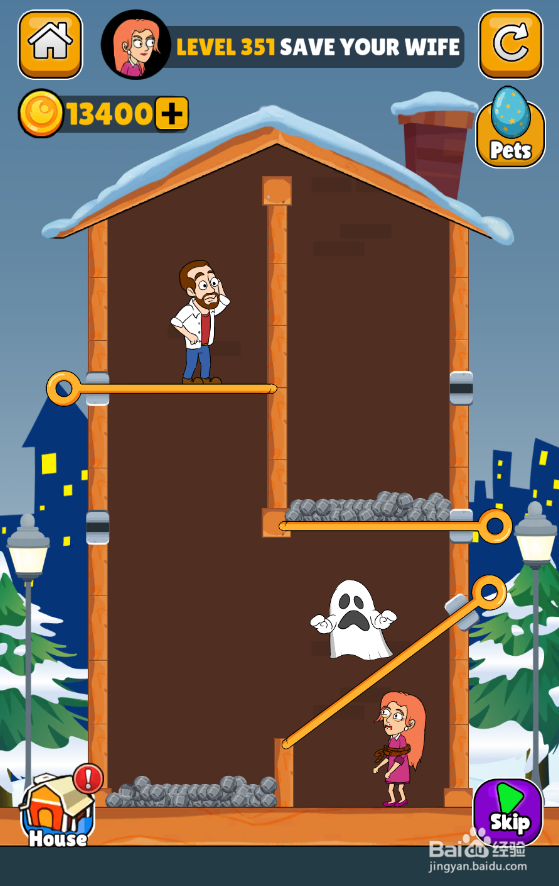 Home Pin的LEVEL 351如何通关?