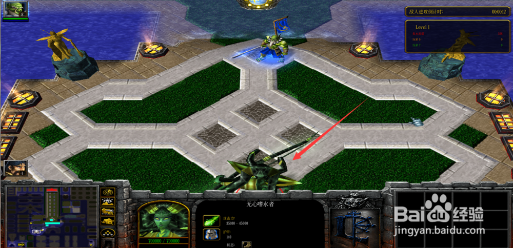 魔兽rpg杀戮神剑正式版攻略地女神石怎么获得