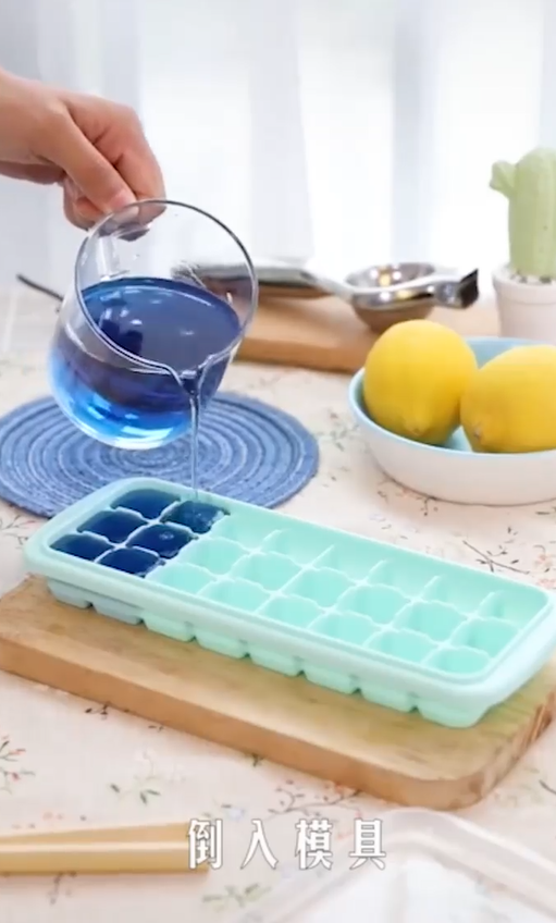 夏日必备饮品的做法