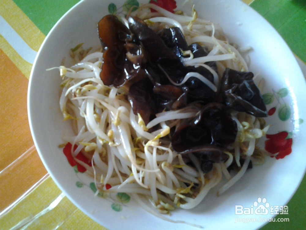 绿豆芽炒黑木耳