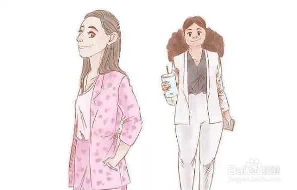 女生如何打扮