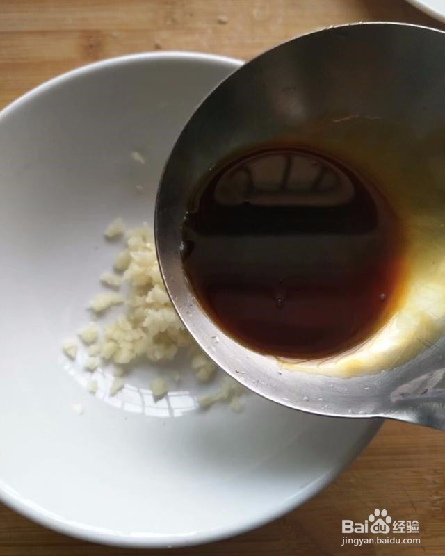 自制五菜大拉皮